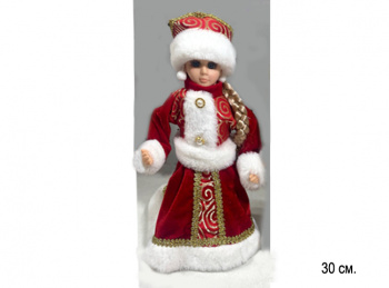 Снегурочка арт. DB77-12-601 В красно-золотистой шубке муз. 30 см в кор.