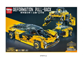 Конструктор арт. 8300 Автомобиль-трансформер инерц. 549 дет. в кор.•