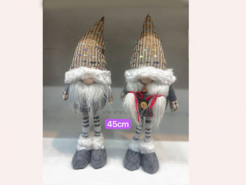 им Гном арт. W24008AB-601 В бежевом колпаке 45 см Набор 2 шт. в пак.