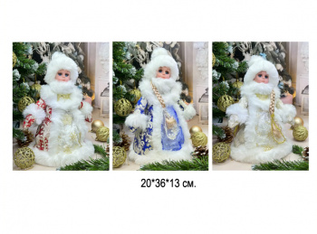 Снегурочка арт. 2019/TG202ABC-601 Мешок для конфет 1шт. в пак.