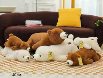 им Медведь арт. 209440 Лежит 40 см 2 цвета в пак. им Медведь арт. 209440 Лежит 40 см 2 цвета в пак.