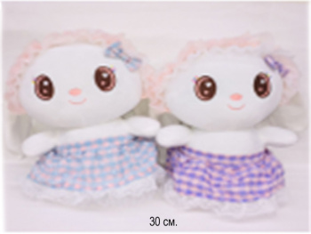 им Зайка арт. YE90106-15 Белый с бантиком 30 см в пак.)