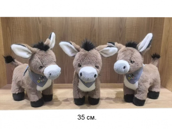 им Ослик арт. 209199 Серый с платочком на шее 35 см в пак. им Ослик арт. 209199 Серый с платочком на шее 35 см в пак.