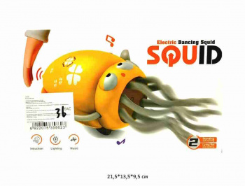 Кальмар арт. 158-21C На батар. свет, звук, вращение в кор._