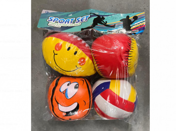 Мяч арт. 2268-42 Спортивный набор 4 шт. в пак._