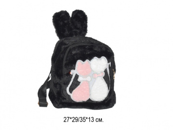 Рюкзак арт. 929-MD-1 "Кошки" меховой с ушками в пак._