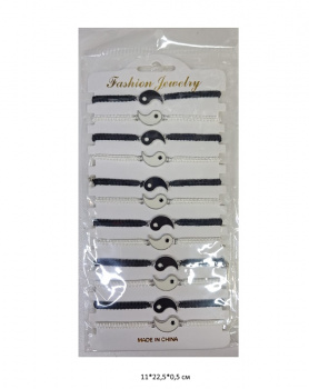 Браслет арт. 02613-2 Парные Черный Инь и белый Ян 12 шт. в пак. Браслет арт. 02613-2 Парные Черный Инь и белый Ян 12 шт. в пак.