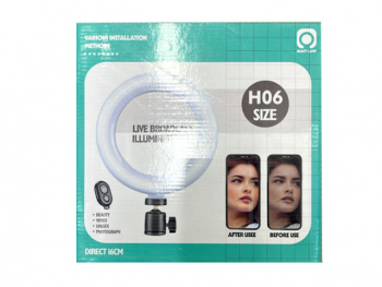 Кольцо осветитель арт. H06 d16 см со штативом в кор. Кольцо осветитель арт. H06 d16 см со штативом в кор.