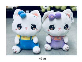 им Кот арт. 115-811 Белый в комбинезоне цвета микс 40 см в пак.