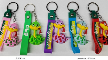 Брелок арт. 805826 На руку Змея цвета микс в пак.