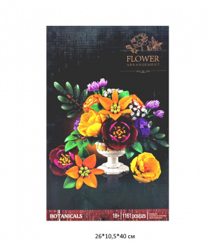 Конструктор арт. 3389 Цветы 1161 дет. в кор._ Конструктор арт. 3389 Цветы 1161 дет. в кор._