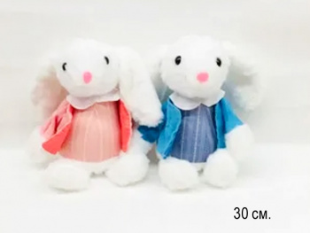 им Зайка арт. 80728-8 Белый в кофточке 30 см в пак.)