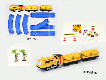 Железная дорога арт. 999-2A^ HAPPY TRAIN в кор.
