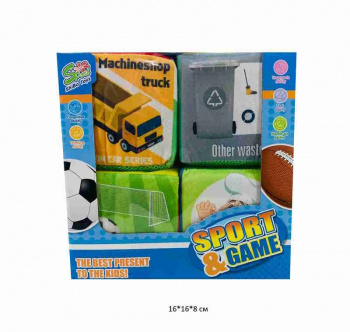 им Кубик арт. 2114A Обучающий Набор 4 шт. в кор.~