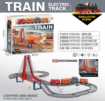 Железная дорога арт. 9263-2B На батар. свет. звук в кор.)