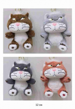 им Кот арт. 516927/YE24810-21 Цвета микс брелок в пак.) им Кот арт. 516927/YE24810-21 Цвета микс брелок в пак.)