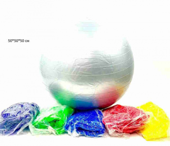 Мяч прыгун арт. 25177-23 Ребристый цвета микс 50 см в пак._