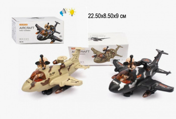 Самолет арт. 761 Военный цвета микс на батар. свет, звук, вращение в кор.=