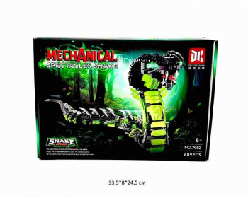 Конструктор арт. DK7052 Механическая змея 689 дет. в кор._ Конструктор арт. DK7052 Механическая змея 689 дет. в кор._