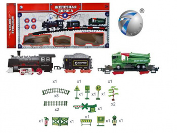 Железная дорога арт. 6299-96" На батар. в коробке 58,5*6*28 Железная дорога арт. 6299-96" На батар. в коробке 58,5*6*28