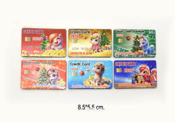 Магнит арт. 401333 Кредитная карта Лошадь 1 шт. ассорти (60 шт.) Магнит арт. 401333 Кредитная карта Лошадь 1 шт. ассорти (60 шт.)