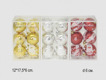 Шары арт. 17301 Набор 6 шт. d-6 см в кор. цвета микс Шары арт. 17301 Набор 6 шт. d-6 см в кор. цвета микс