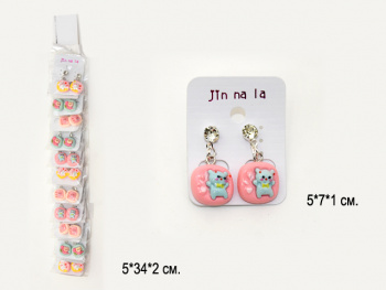 Набор украшений арт. 709019 Клипсы Зверушка 1 пара квадратные в ассортименте (12 шт.)