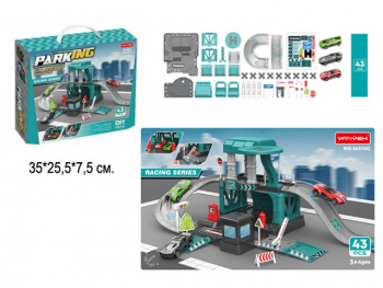 Парковка арт. 36370C" В коробке 35*25,5*7,5 Парковка арт. 36370C" В коробке 35*25,5*7,5