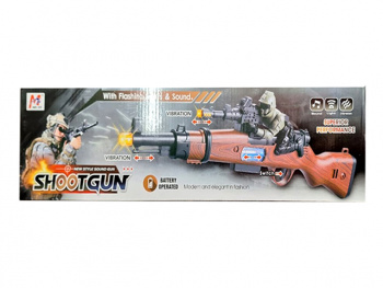 Оружие арт. 8695 Автомат на батар. свет, звук, вибрация в кор.= Оружие арт. 8695 Автомат на батар. свет, звук, вибрация в кор.=