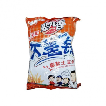 Чипсы арт. 526201 Картофельные 100 г 10 шт. упаковка;