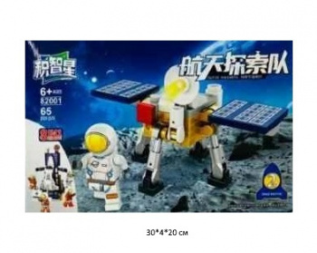 Конструктор арт. 82001-2 Космическая экспедиция 65 дет. в кор.~