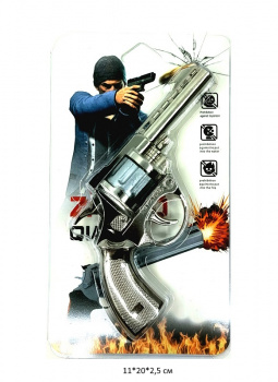 Оружие арт. Z012/WX001/K-12 Пистолет на пистонах металл, цвета микс, на листе_=