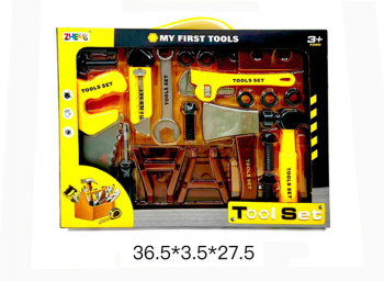 Набор инструментов арт. 3688-H02 В коробке_ Набор инструментов арт. 3688-H02 В коробке_