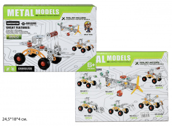 Конструктор метал. арт. 624 Техника 74 дет. в кор.~ Конструктор метал. арт. 624 Техника 74 дет. в кор.~