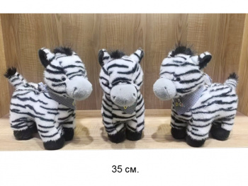 им Зебра арт. 209201 С платочком на шее 35 см в пак.