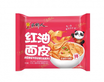 Лапша арт. 232192 БП с красным маслом 105 г в пак.;