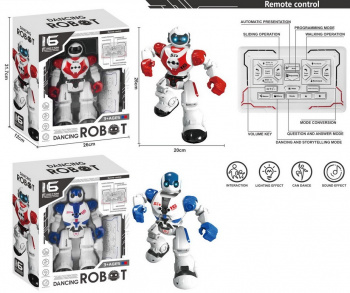 Робот на р/у. арт. 606-29" В коробке 26*12*32