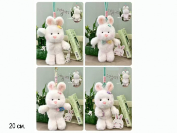 им Заяц арт. 209040 Брелок ароматизированный 20 см цвета микс 1 шт. в пак.