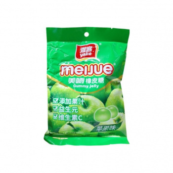 Мармелад арт. 709201 Желейный "Яблоко" 100 г 10 шт. упаковка#