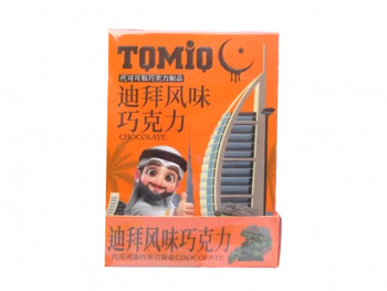 Шоколад арт. 451161-1/451154 В стиле Дубая 40 г 10 шт. оранжевая коробка'*