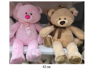 им Медведь арт. 402-811 В ассортименте с лентой, атласные следы 43 см в пак.