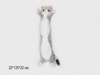 им Обнимашка арт. 90915-5-2 Кот серый 125 см в пак.)