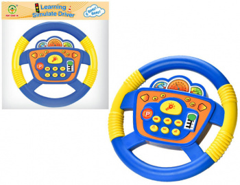 Руль арт. 2192E-50"  На батарейках в пакете 24*4*26