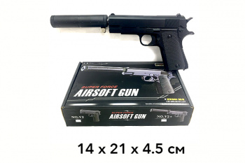 Пистолет пневматика арт. V2+ С глушителем, металл в кор._=/48шт./ Пистолет пневматика арт. V2+ С глушителем, металл в кор._=/48шт./