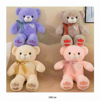 им Медведь арт. 250215-10 Цвета микс с сердцем на груди и ленточкой 140 см в пак.)